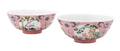 A Pair of Chinese Famille Rose Porcelain Bowls