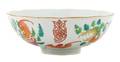 A Chinese Porcelain Bowl