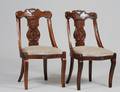 PAIR OF CARVED WOOD VICTORIAN CHAIRS