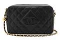 A Chanel Black Quilted Caviar Leather Handbag