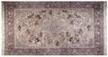 A Persian Wool Pictorial Rug
