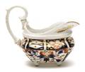 A Royal Crown Derby Porcelain Creamer