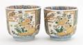 A Group of Two Japanese Porcelain Tea Bowls