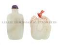 A Group of Two Jade Snuff Bottles
