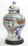 A Chinese Porcelain Vase