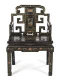 A Chinese Lacquered Armchair