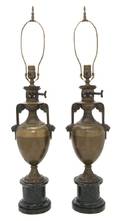 A Pair of Continental Neoclassical Bronze Urns