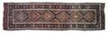 A Northwest Persian Wool Runner