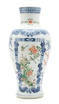 A Chinese Export Famille Rose Vase