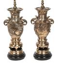 A Pair of Brass Baluster Form Vases