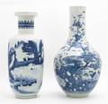A Blue and White Bottle Vase