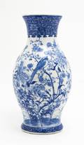 A Chinese Porcelain Vase