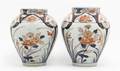 A Pair of Chinese Porcelain Jars