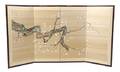 A Japanese FourPanel Screen