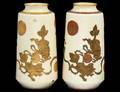 TWO MINTON PORCELAIN VASES