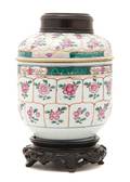 A Chinese Famille Rose Bowl and Cover