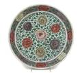 A Chinese Porcelain Charger