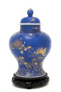A Chinese Gilt Lidded Baluster Vase