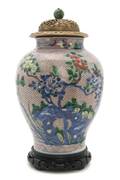 A Chinese Baluster Vase