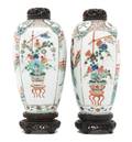 A Pair of Chinese Famille Verte Vases