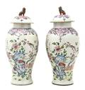 A Pair of Chinese Famille Rose Baluster Vases