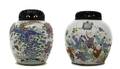 A Group of Two Chinese Porcelain Ginger Jars