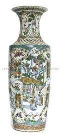 A Chinese Porcelain Vase