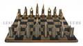 An Art Deco Style Chess Set