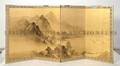 A Japanese Four Panel Screen