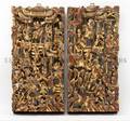 Two Chinese Carved Giltwood Panels
