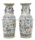 A Pair of Chinese Vases