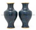 A Pair of Cloisonne Vases