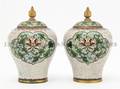 A Group of Two Chinese Cloisonne Lidded Vases