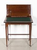 A Georgian Style Mahogany Writing Desk