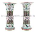 A Pair of Chinese Gu Form Vases