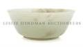 A Celadon Jade Bowl