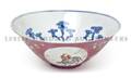An Enameled Porcelain Bowl
