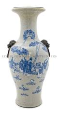 A Chinese Baluster Vase