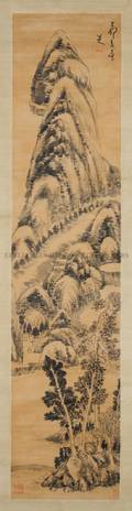 A Chinese Painting of a Mountainous Landscape