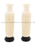 A Pair of Chinese Ivory Vases