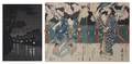 A Collection of Japanese Woodblock Prints