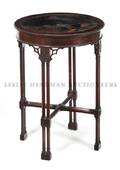 A Chippendale Style Mahogany Occasional Table