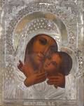 A Russian Gilt Oklad Icon
