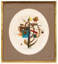 After Wassily Kandinsky Limted Ed Print