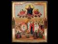 RUSSIAN ICON OF CHRIST WITH FOLLOWERS