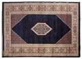 A Bokhara Wool Rug