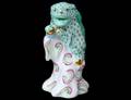 HEREND FISHNET PORCELAIN FIGURE OF A FU DOG