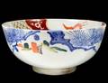 IMARI PORCELAIN BOWL