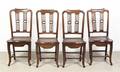 A Set of Four Chinese Hardwood Chairs