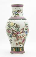A Chinese Famille Rose Porcelain Vase